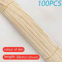 100PCS Vibrant DIY Twisted Wool Craft Sticks for Creative Art Projects (Colour of skin)