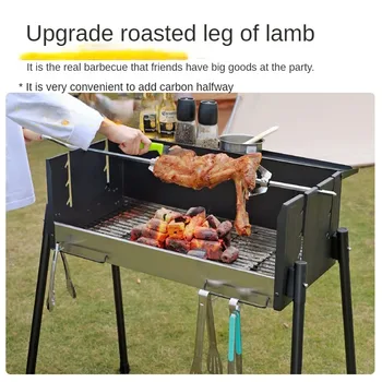 Barbecue Oven Household Barbecue Grill Outdoor Smokeless Charcoal Courtyard BBQ Portable Barbecue Oven Supplies Tools 3