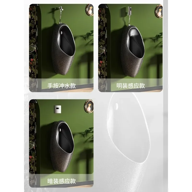 Retro color creative wall-mounted urinal automatic sensing