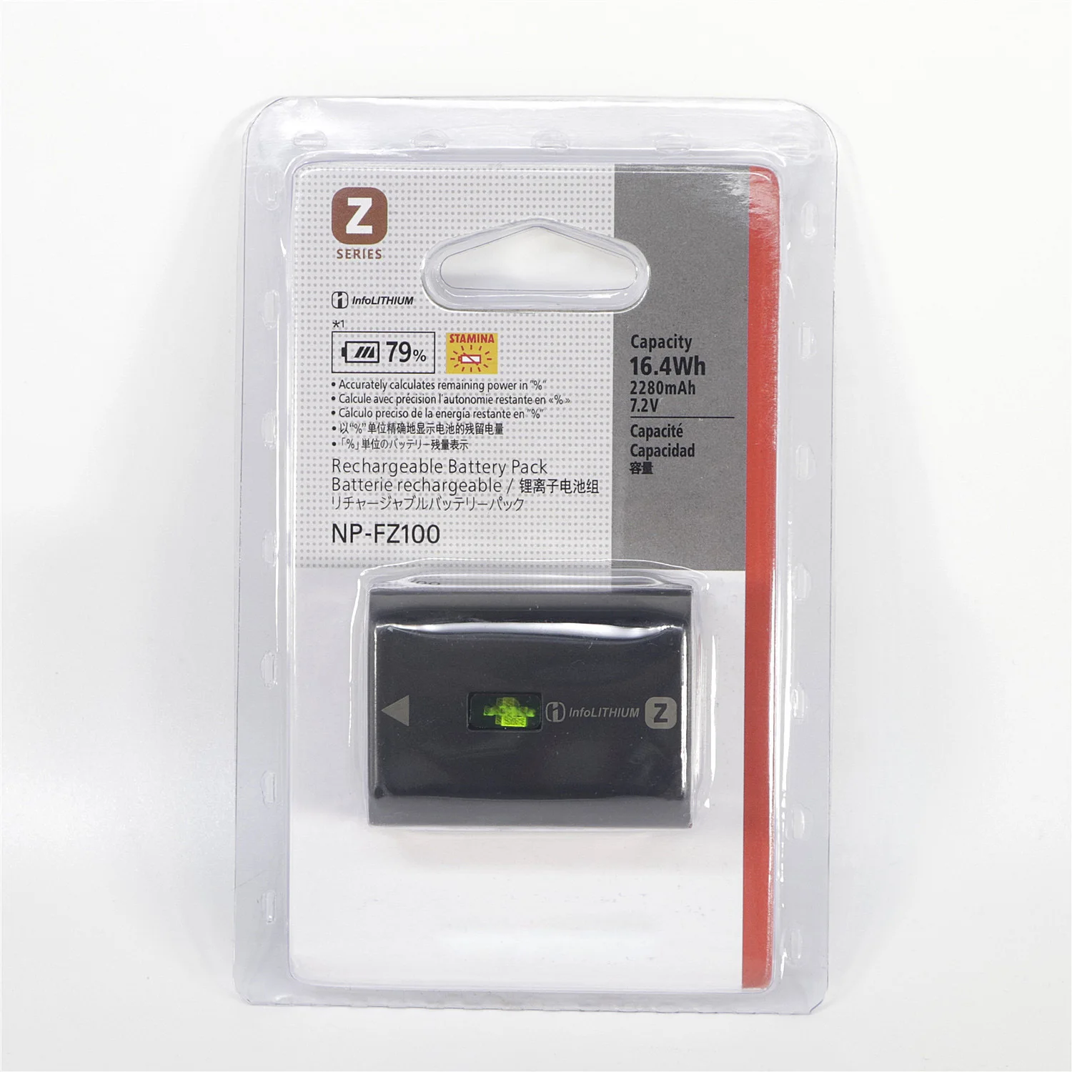 Batteria 2280Mah Np-Fz100 Npfz100 Np Fz100 Per Sony Np-Fz100, Bc-Qz1, Sony A9, A7R Iii, A7 Iii,A6600