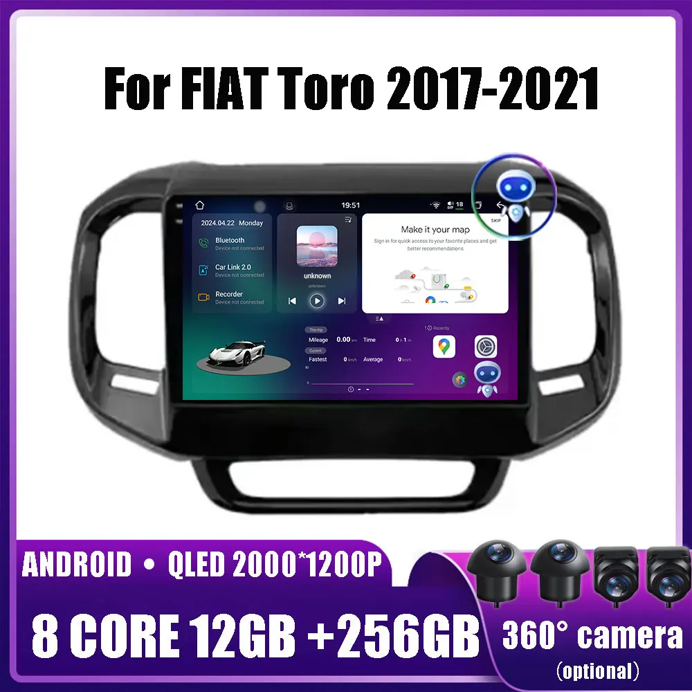 

Автомобильный мультимедийный плеер на Android 14 для FIAT Toro 2017-2021, стерео, GPS-навигация, BT, Wi-Fi, DVD, 2 din, 4G