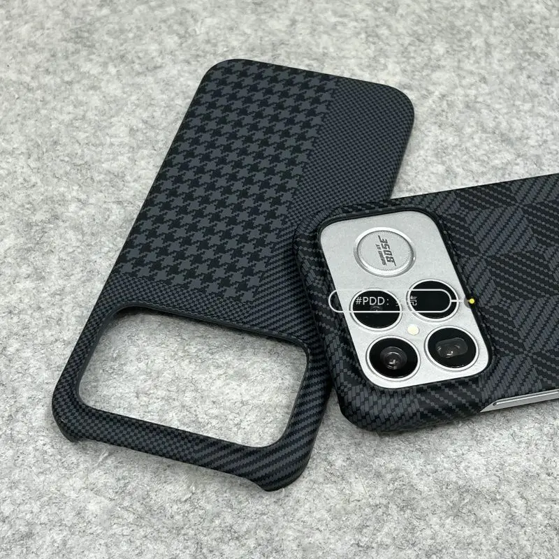 Kevlar Texture Contrasting Color Matte Finish Shockproof Case
