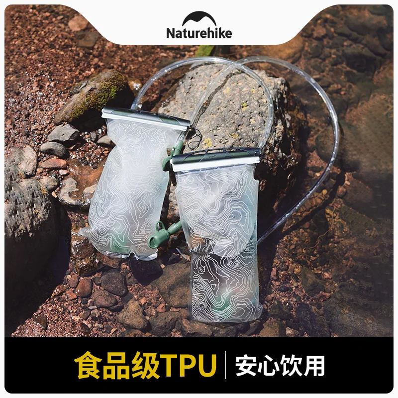 Naturehike 2L 3L Portable Water Bladder Bag Bike Bicycle