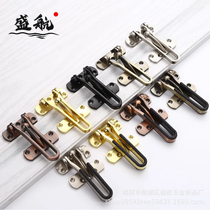 1pc Home Anti-theft Door Buckle Bedroom Kids Room Door Lock Safety Chain Hotel Anti-lock Buckle Insurance Door Bolt