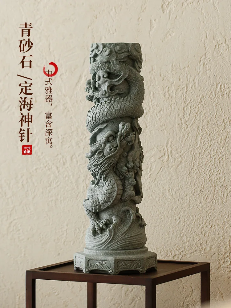 

Creative Panlong Stone Column Green Sand Stone Decoration National Trendy Style Dinghai Magic Needle Living Room Wine Cabinet TV