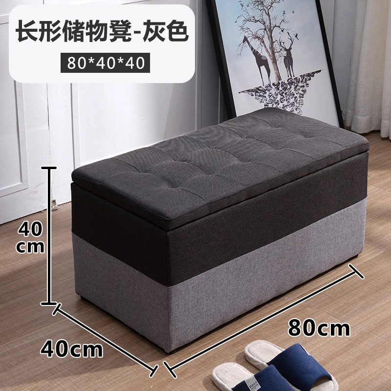Minimalist Wooden Storage Ottoman with Fabric Seat