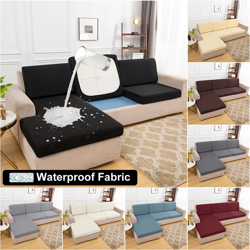 Waterproof Solid Color Sofa Cushion Cover, Elastic Sofa Cover, Living Room Furniture Protective