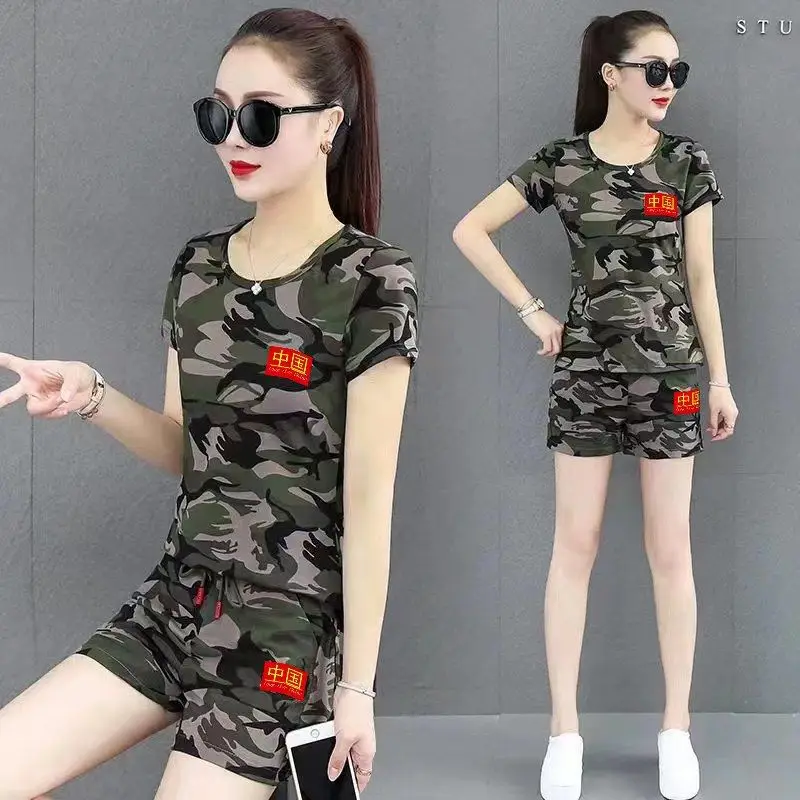 Рисунок 6 - Камуфляжный женский костюм