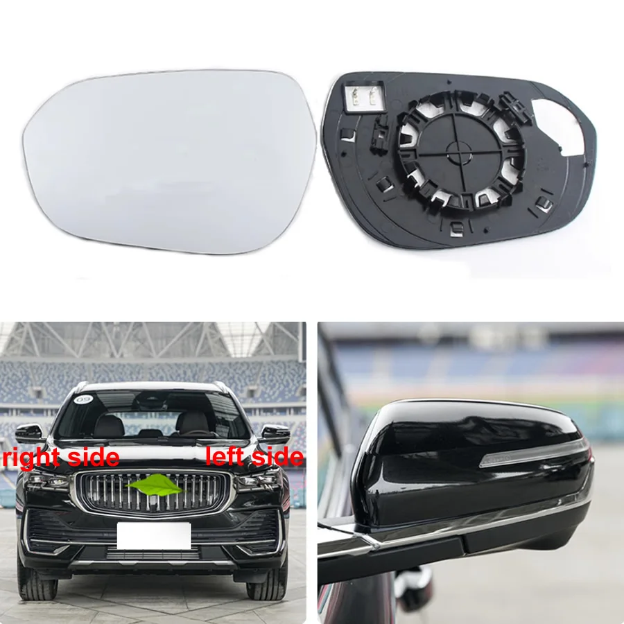 

Сменные зеркальные линзы для Geely Tugella Xingyue L 2021 2022 2023 2024, внешние боковые светоотражающие Стеклянные линзы с подогревом