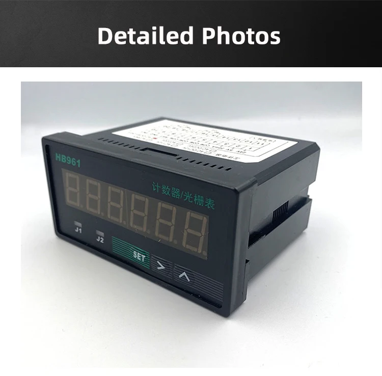 Description Picture 6 of itemHB961 6 Digit counter /grating/encoder display pulse Intelligence Industrial counter meter