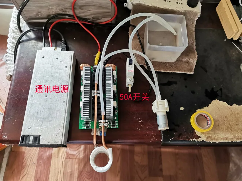 Description Picture 4 of item3000W 50A Tapless 6-tube ZVS High Frequency Induction Heating Machine Quenching Module DIY Kit