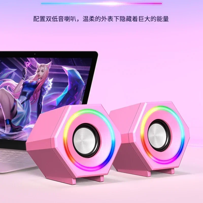 Quality Wired Mini High Bluetooth Speaker bluetooth speakers Pink Computer Speaker Macho Dedicated Desktop Home Small
