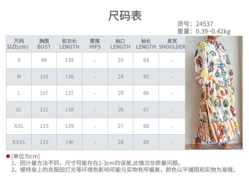 Feminino retro impresso a linha vestido longo elegante lanterna manga lapela camisa plissado vestidos de festa feminino primavera grande bainha vestido 11 S592ce266f9974ded804fb2da91598ac86