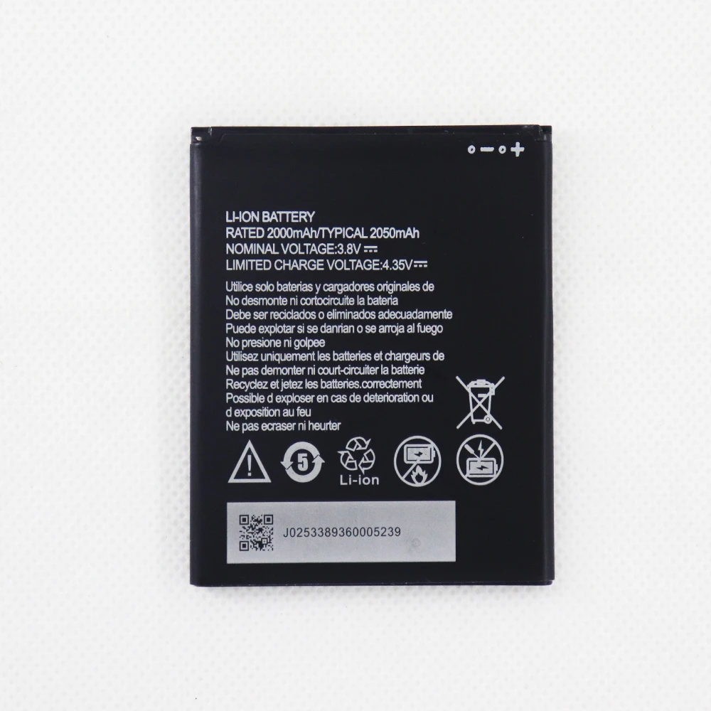 Li3820t43p4h695945 аккумулятор 2050 мАч для мобильных телефонов ZTE BLADE L8
