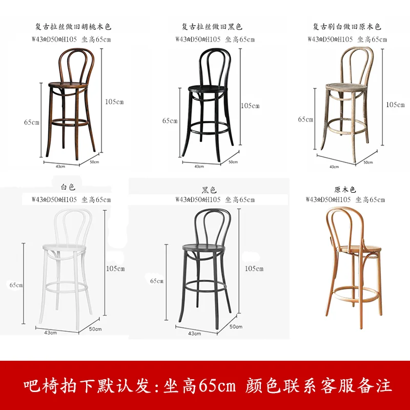 Рисунок 5 - Американский ретро-дизайнер из цельной древесины