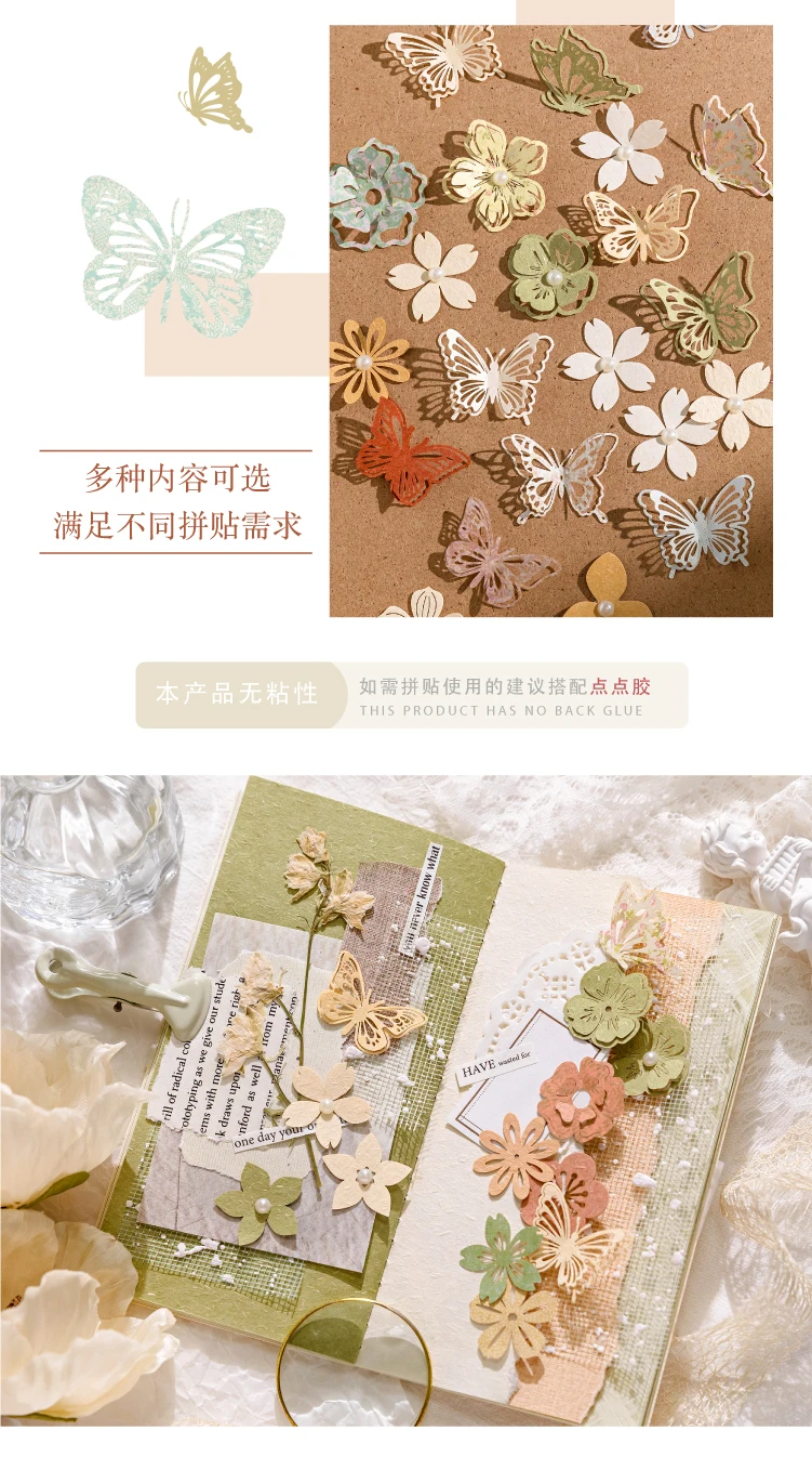 50 Blatt Vintage Schmetterling Blumen Material Papier Dekorative Scrapbooking Tagebuch Album Hintergrundpapier Diy Junk Journal Supplies – Detail 15
