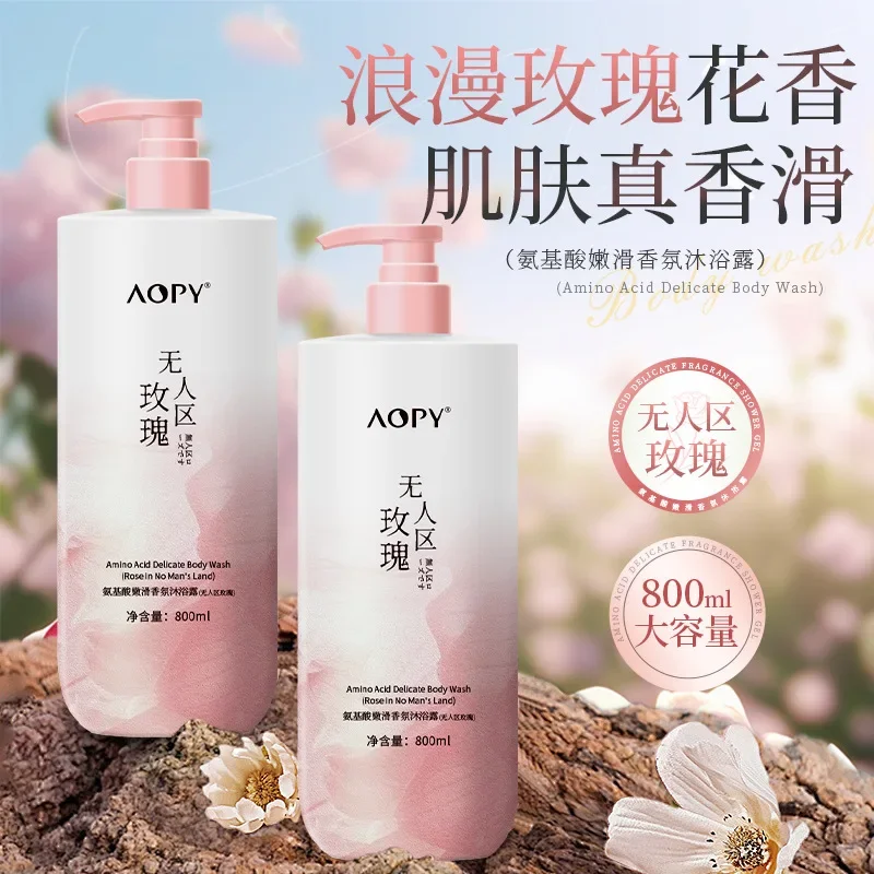800ml Amino Acid Fragrance Body Wash Rose Fragrance Refreshing Clean Lasting Large Capacity Shower Gel