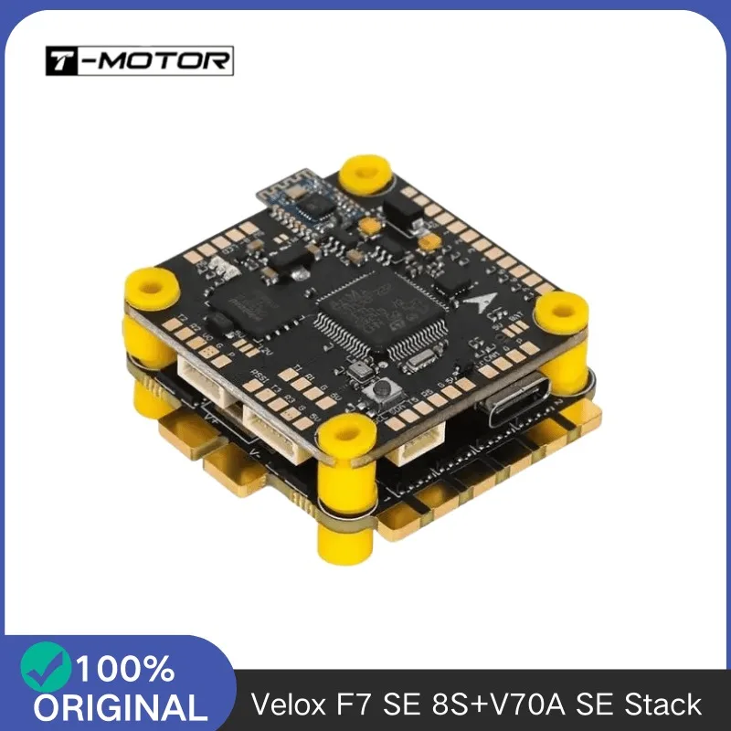 ชุดควบคุมโดรน FPV บินแบบ Freestyle พร้อม ESC 70A