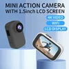 New for GO 3 Action Camera HD 4K Wifi IPS Touch Screen Thumb Camera Anti-Shake Outdoor Cycling Sport Camera Bodycam Car Recorder 1
