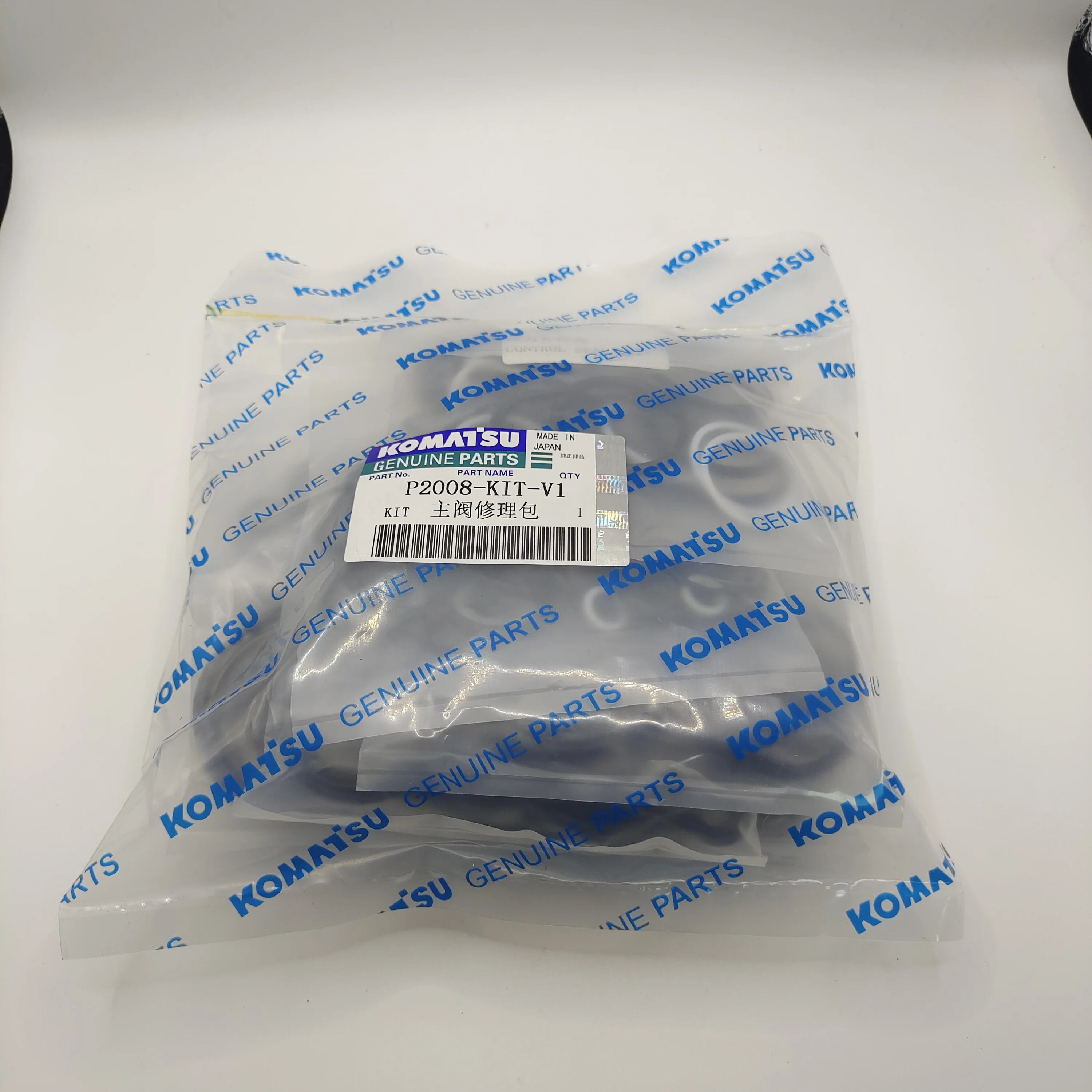 하이 퀄리티 PC220-8 PC200-8 메인 컨트롤 밸브 도장 키트, 코마츠 굴삭기 수리 키트