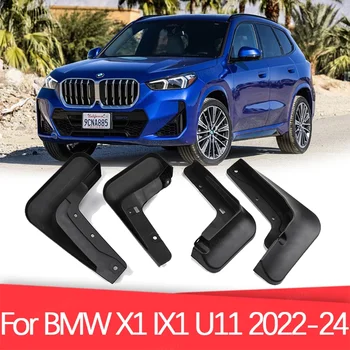 BMW X1 IX1 U11 m35I M 스포츠 xLine 2022-2024 용 머드 플랩, 겨울 스플래시 가드, 전방 후방 펜더 보호대