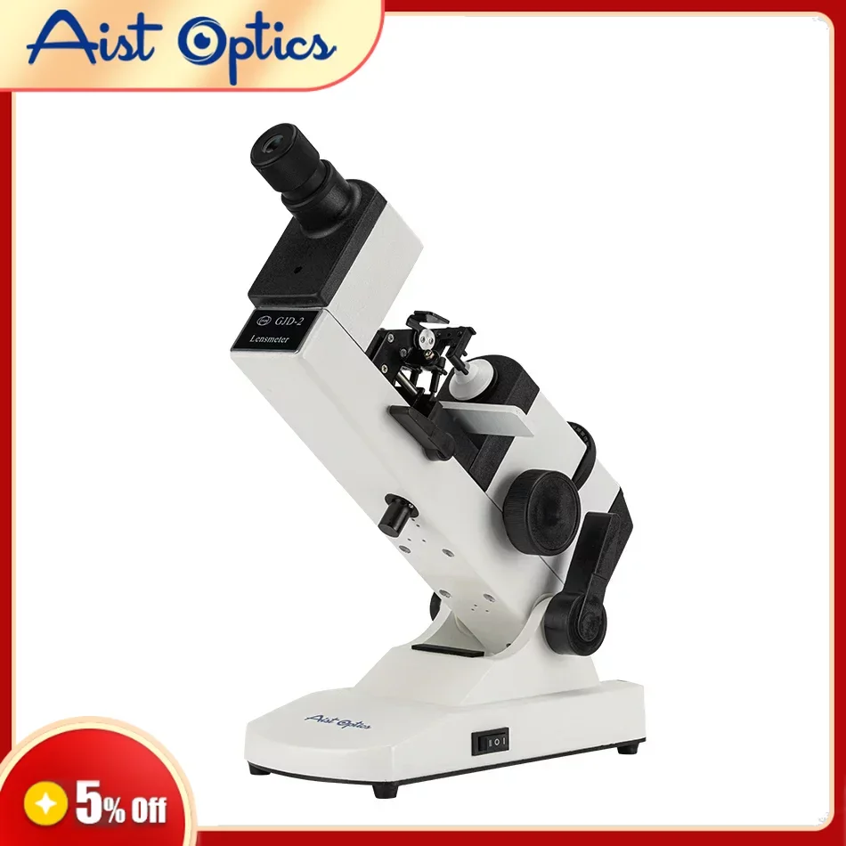 GJD-2 Manual Lensmeter Lensometer Inner Reading AC and DC Power Optical Equipment Internal Reading Lens Meter