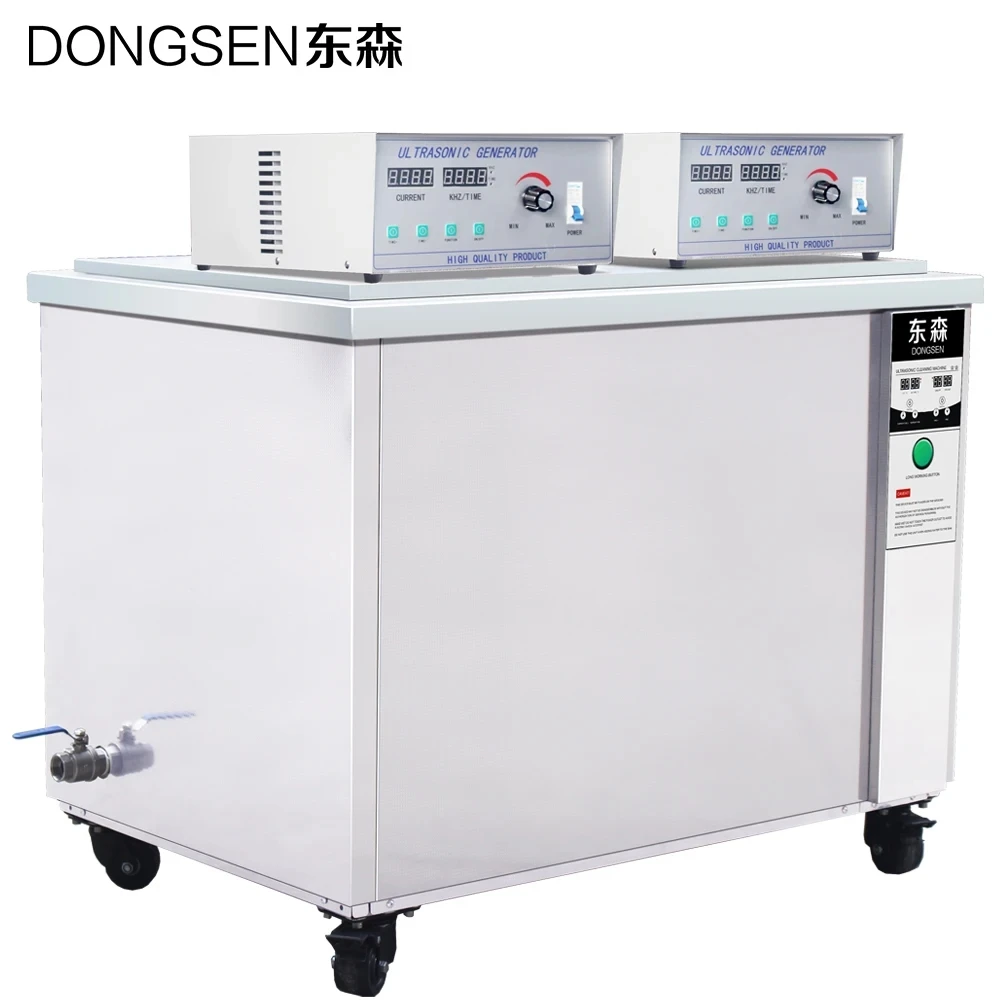 超音波洗浄機 大型単槽超音波洗浄機61 L、88 L、135 L、175 L、264 L、360 L大