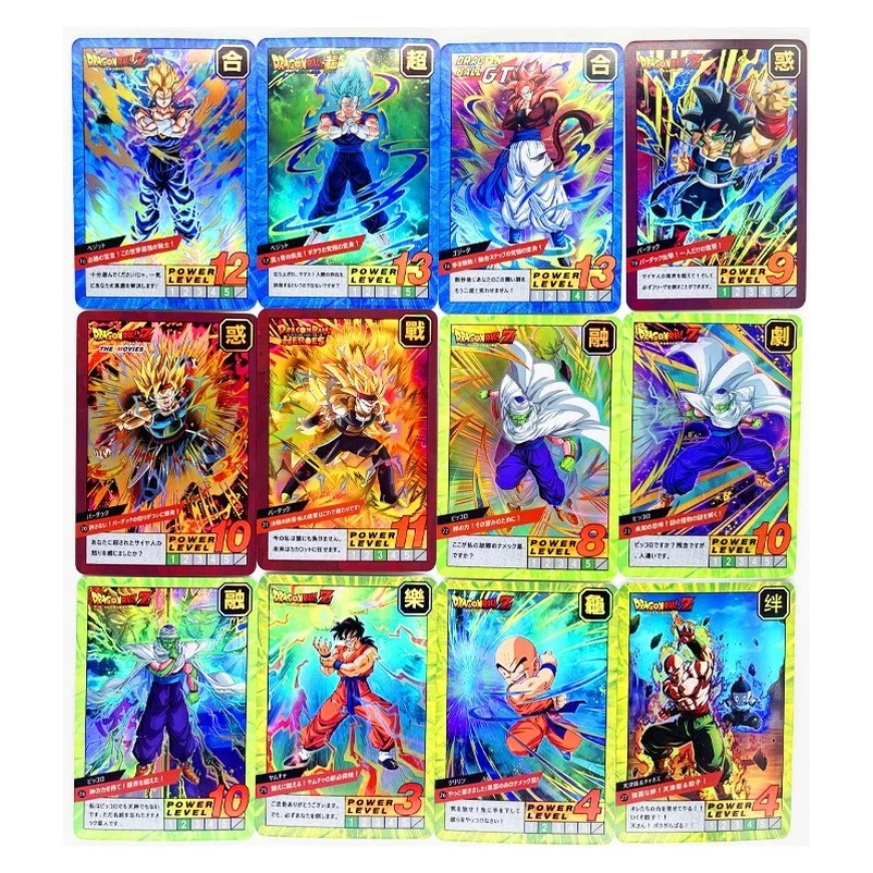 Dragon Ball Z GT Super Saiyan 4 Heroes Battle Card Ultra Instinct Goku Game  Collection Cards