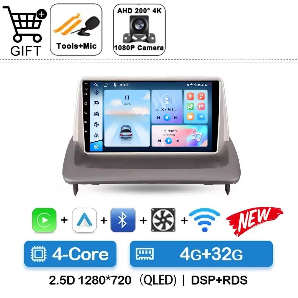 Car Radio For Volvo S40 II 2 MS 2004 - 2012 Multimedia Video Player Navigation Stereo GPS Android 14 wireless Carplay DSP WIFI