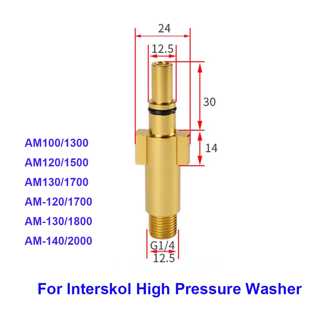 Snow Foam Lance Foam Nozzle Foam Generator Foam Gun For, 57 OFF