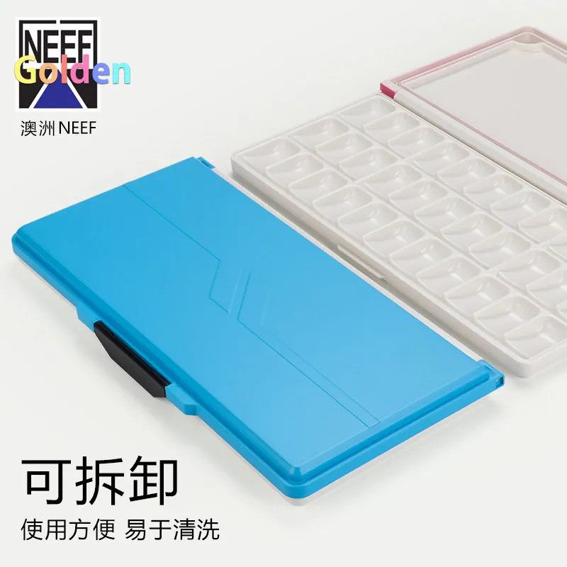 33칸 다용도 페인트 팔레트 - 학생 및 예술가를 위한 수채화 & 구아슈 혼합 트레이