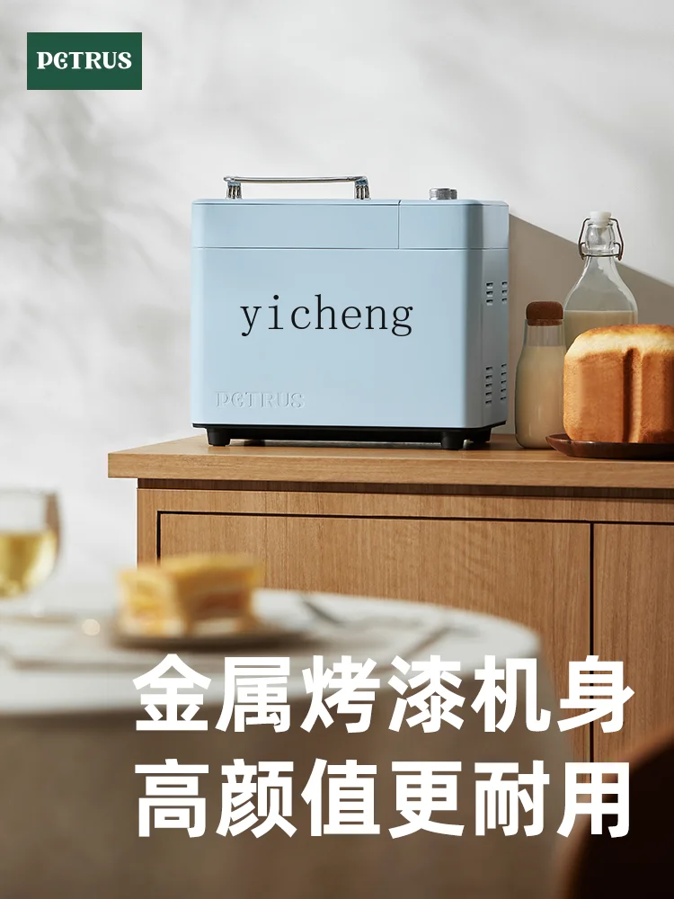ZK Bread Maker Household Automatic Multi-Function Dough Fermentation Small Kneading Toast 5