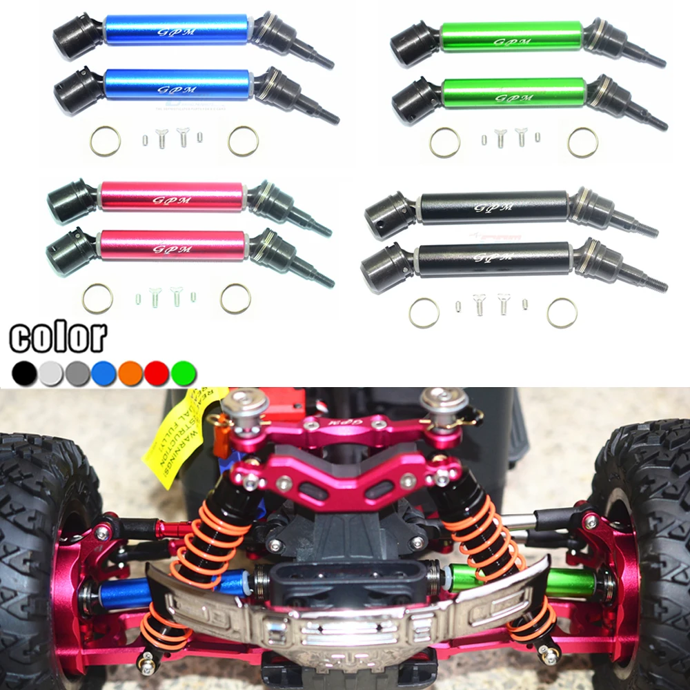 CrazyRacer Barra Articulada De Aluminio Para Chasis Savage – 2 Piezas, Compatible Con HPI Savage 5.9 K4.6 Flux 86386 102272