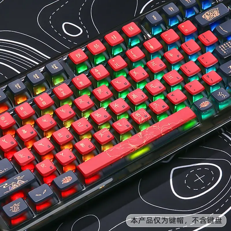 Teclado Mecânico Double-skin Milk Pudding Preto Translúcido Pbt Asa Nove Caudas Fox Jelly Preto Penetração Keycaps - Imagem 3