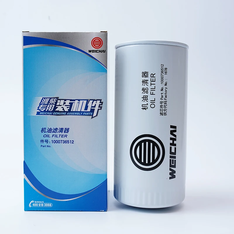 1000736512 Weichai WP4/WP6/Deutz 226B элемент масляного фильтра