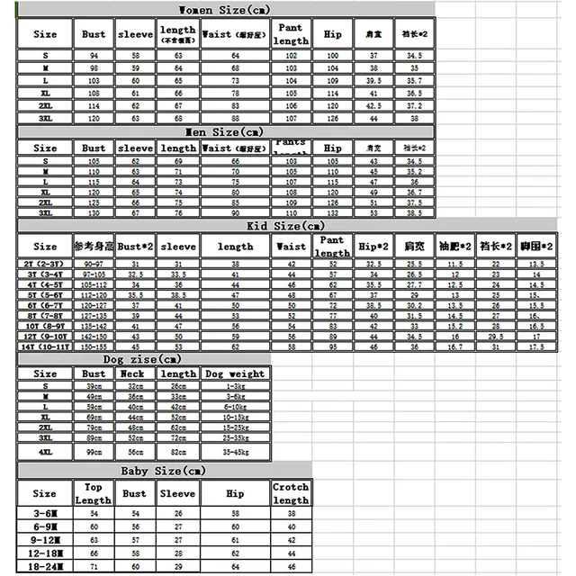 Xmas Festive Family Pajamas Set with Reindeer Print Cozy Matching Crew Neck Sleepwear for Christmas Celebrations 6