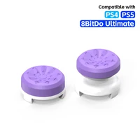 DATA FROG High-Rise Performance Analog Stick for PS4 PS5 Galaxy Joystick High-Rise Performance Analog Stick Controller - Image 6
