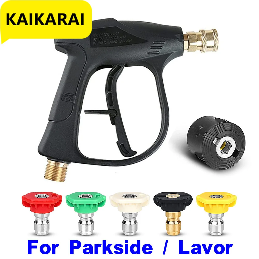For Parkside Tools Adapter/lavor High Pressure Washer Gun Hose For