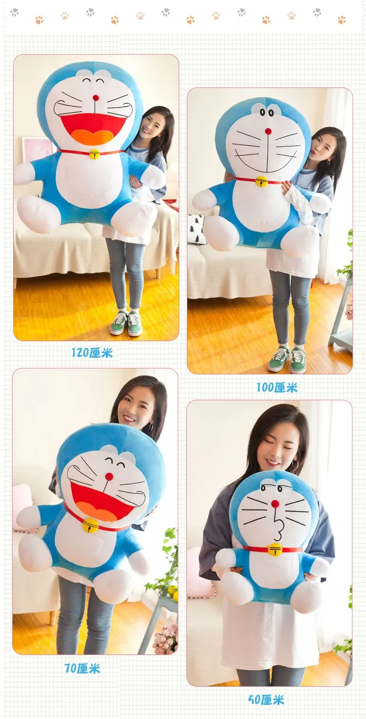 S59307fd3d2ba4b8c9ca8c3419c86d0328 - Doraemon Merch