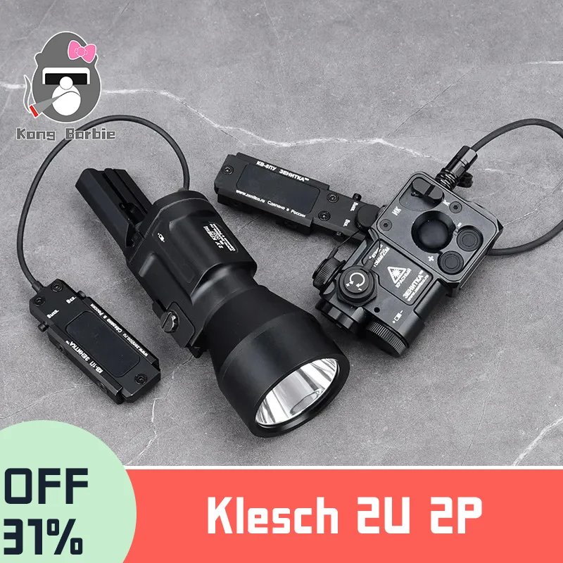 TacticalZenitcoPerst4P4RedIRLaserSightKlesch2U2PHighPower