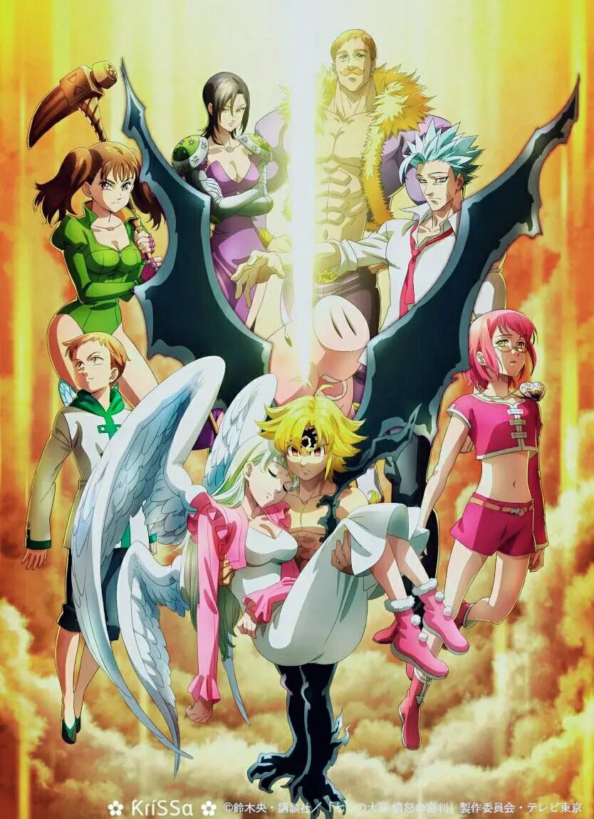  The Seven Deadly Sins - Manga Series Anime Poster and Prints  Unframed Wall Art Gifts Decor 16x25: Posters & Prints