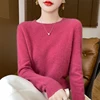 Woolen Sweater Round Neck 2024 Women's Autumn and Winter New Soft VersatileTop Casual and Fashionable Outerwear Top 1