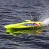 PROBOAT V2 Blackjack 24 Inch Brushless Catamaran Remote Control Electric Model Ship Rtr Adult And Children'S Water Rc Toy 5
