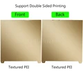 Textured pei