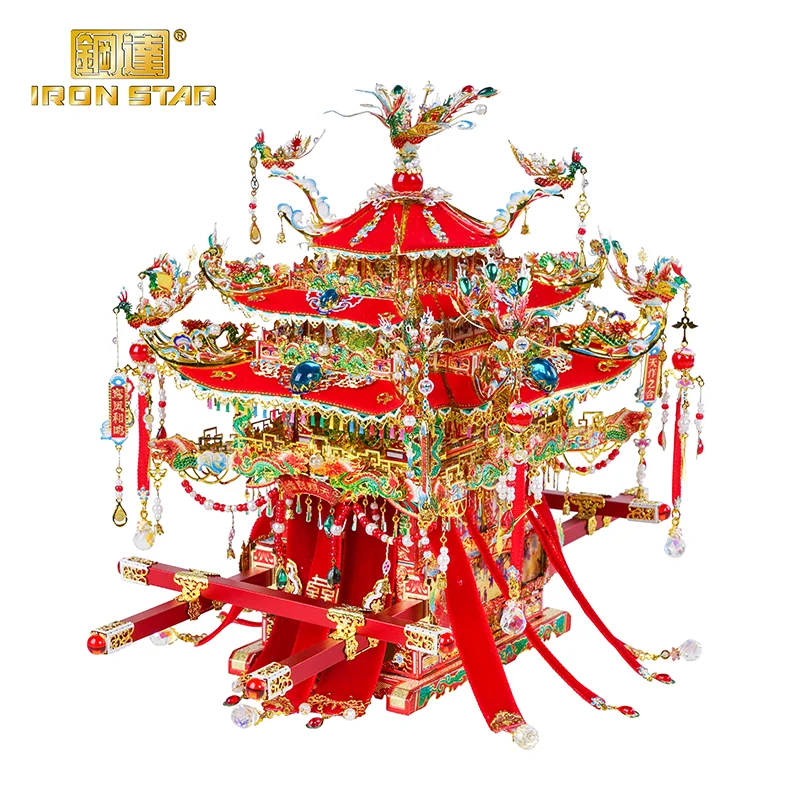 MMZ MODEL IRON STAR 3D Metal Puzzle Bridal Sedan Chair ssembly Model DIY 3D Laser Cut Model Puzzle Toys Gift for girl 6