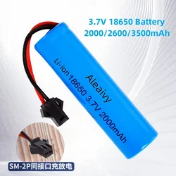 3.7V SM-2P plug 18650 lithium battery pack 3500mAh remote control car toy fishing LED light Bluetooth speaker emergency battery