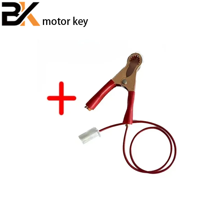 Red Line For Honda motorcycle remote contact motorcycle key