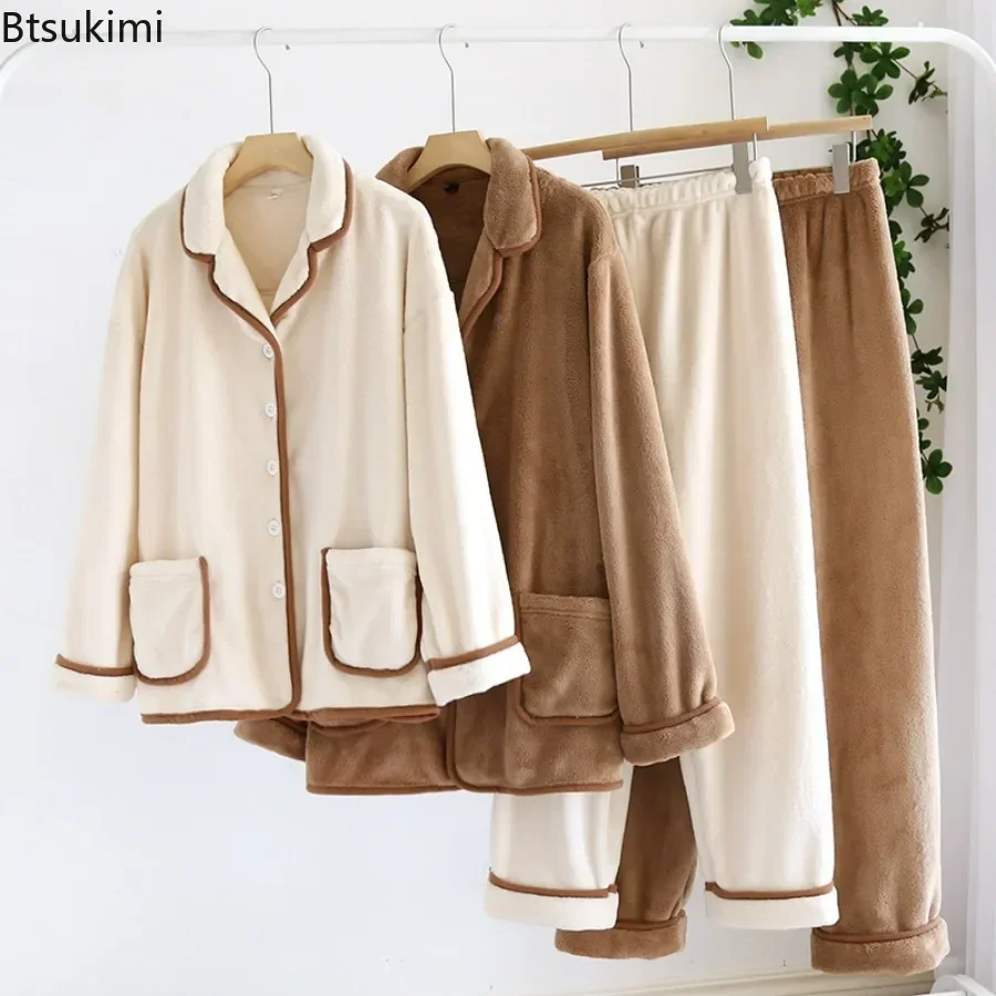 

New 2023 Women's Warm Coral Velvet 2PCS Pajamas Sets Autumn Winter Long Sleeve Tops and Pants Sets for Homewear Oversized Lounge