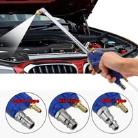 Pneumatic Tool Engine Water Gun car tool repair Car Water Cleaning Gun 40cm High Press  Car Engine Oil revolutions gun 1