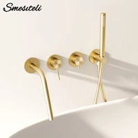 ชุดฝักบัวอาบน้ำแบบฝังผนังพร้อมฝักบัวมือถือแบบพกพา หัวฉีดยาวติดผนัง วาล์วควบคุมแบบติดผนัง 2 หัวจับ ทำจากทองเหลือง 1